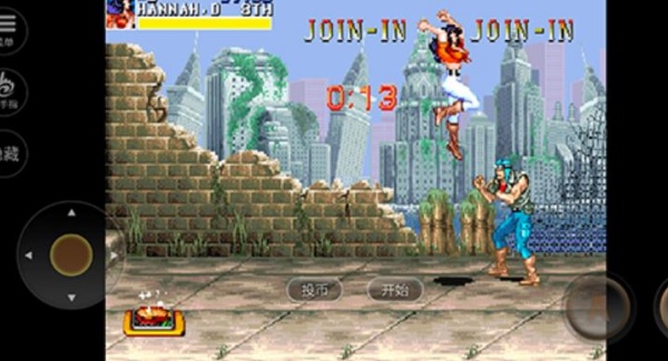 恐龙快打手机版