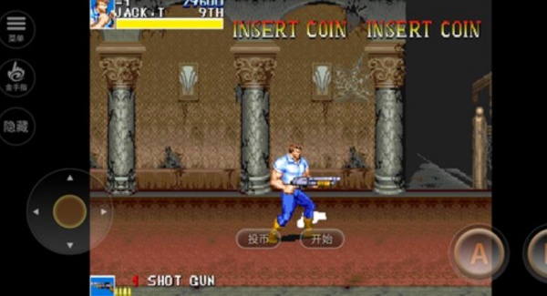 恐龙快打手机版