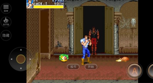 恐龙快打手机版