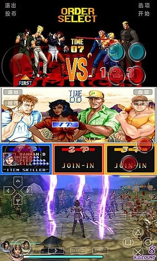 小鸡模拟器截图2