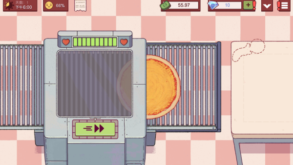 可口的披萨正版