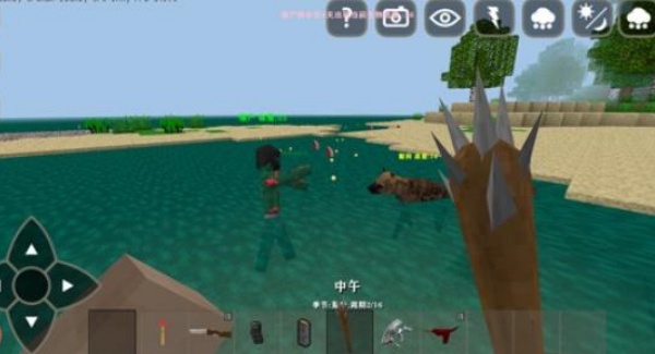 生存战争2.4插件版