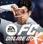 足球在线4移动版