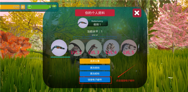 诅咒之岛老版本