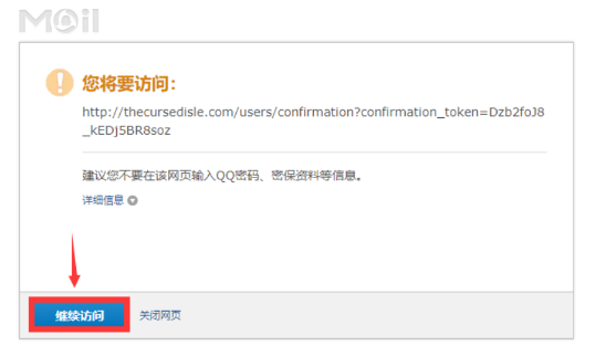 诅咒之岛老版本