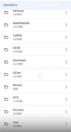 谷歌相机75合一