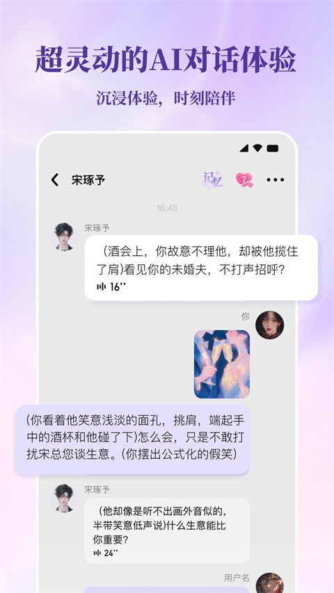 筑梦岛旧版1.0.0版截图0