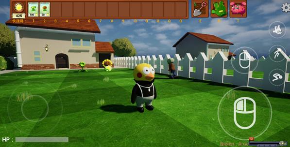 植物大战僵尸融合版3.1