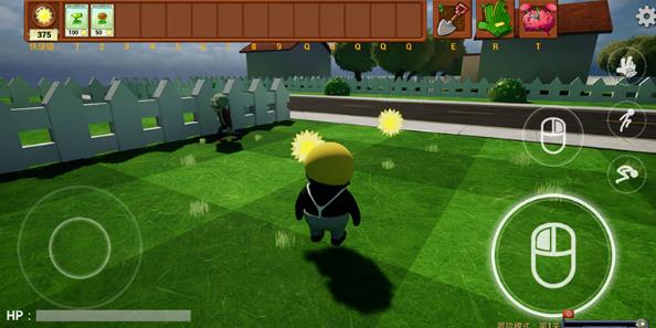 植物大战僵尸融合版3.1