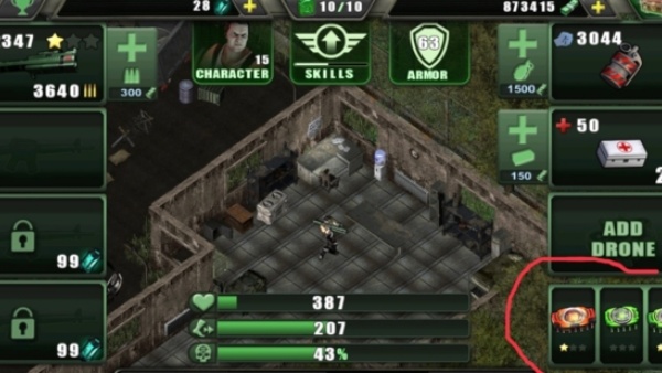 孤胆枪手单机版