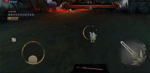 无尽噩梦6国际版