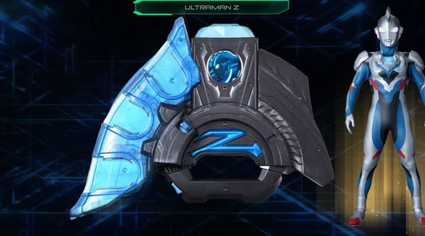 泽塔升华器模拟器截图0