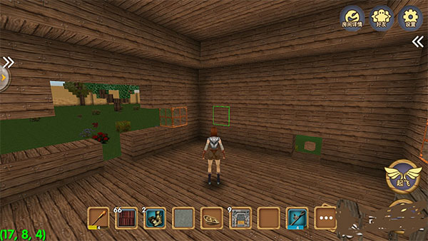 被尘封的故事中文版