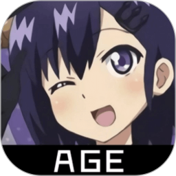 AGE动漫软件