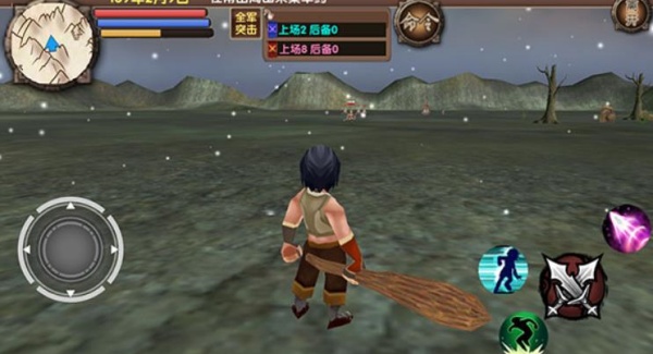 三国大时代5飞龙在天