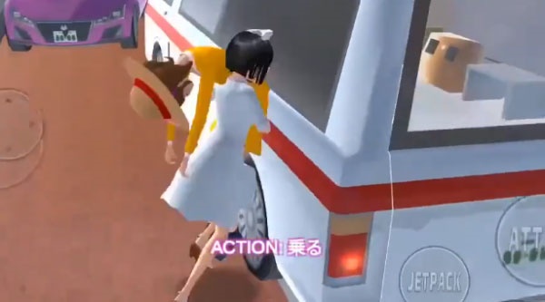 樱花校园模拟器敞篷车版