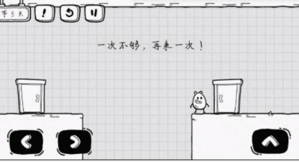 茶叶蛋大冒险最新版