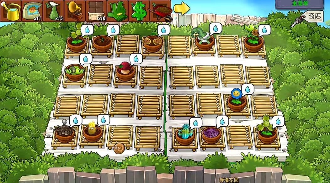 植物大战僵尸杂交版手机版截图2