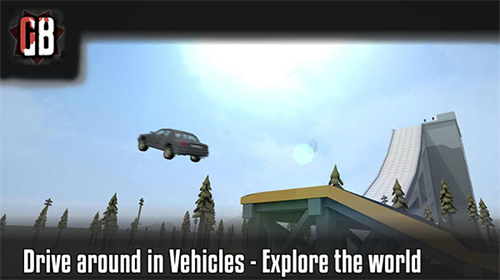 G沙盒仇恨16.0版本截图0