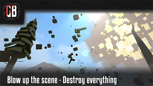 G沙盒仇恨16.0版本截图1