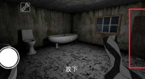 恐怖老奶奶联机版