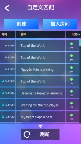 钢琴块3别踩白块