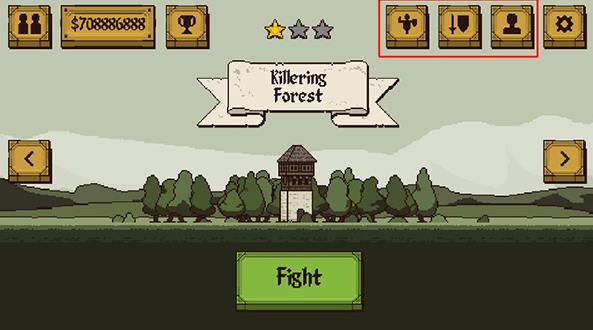 该死的混蛋中文版