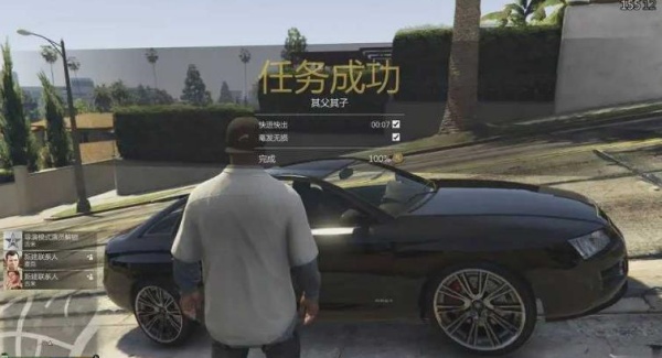 侠盗猎车手罪恶都市