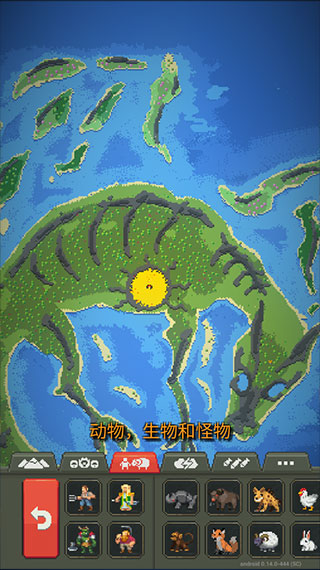 上帝模拟器全解锁版