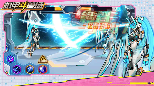 机甲斗兽场六道赤龙版截图2