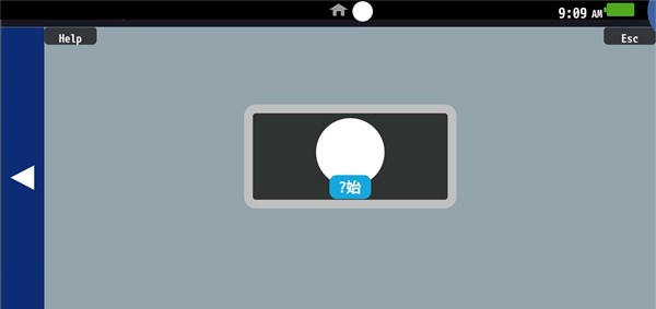 PSV模拟器安卓版截图0