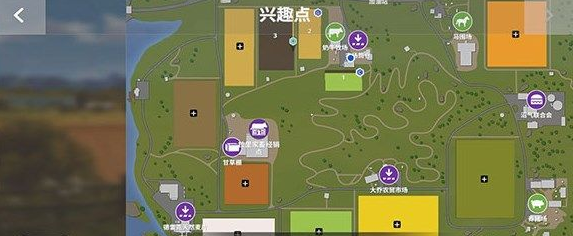 模拟农场20河南集团