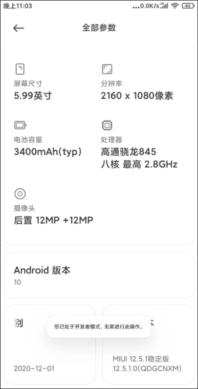 Shizuku安卓最新版