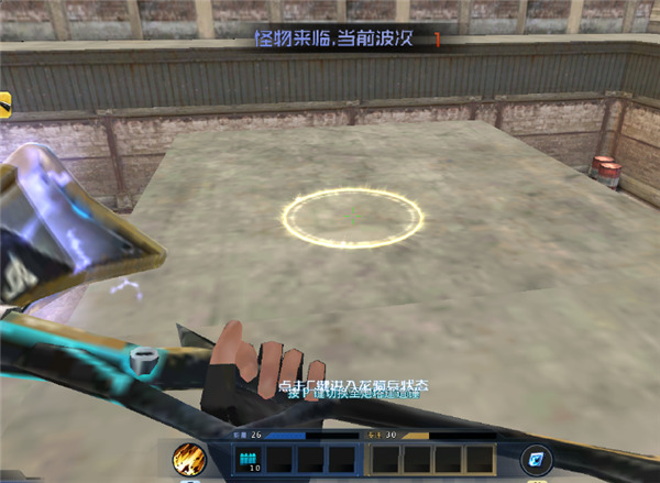 生死狙击手机版