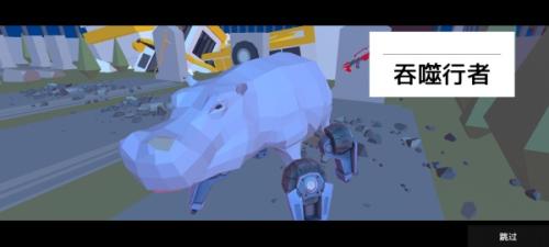 非常普通的鹿未来篇