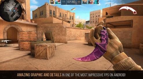 对峙2手游截图1