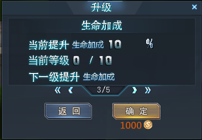 生死狙击手机版