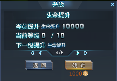 生死狙击手机版