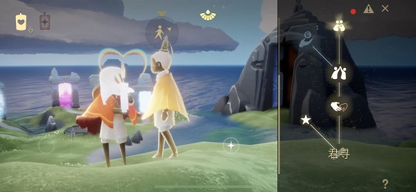 光遇九游渠道服