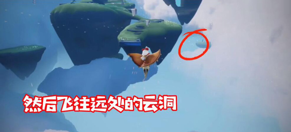 光遇九游渠道服