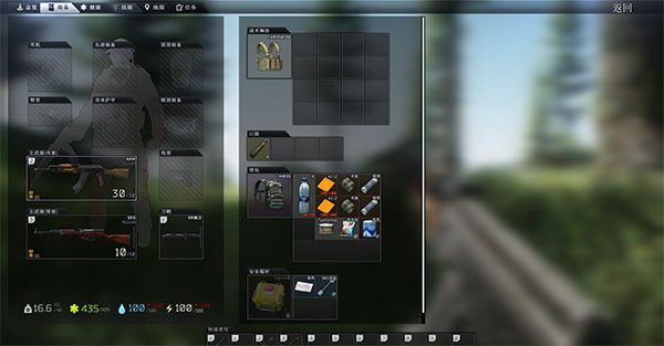 逃离塔科夫单机版