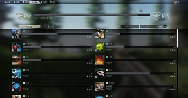 逃离塔科夫单机版