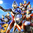 奥特曼格斗进化3全人物解锁版