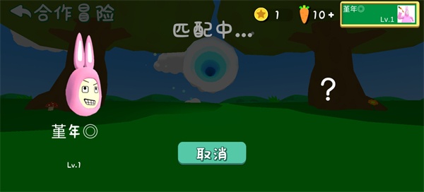 超级兔子人联机版