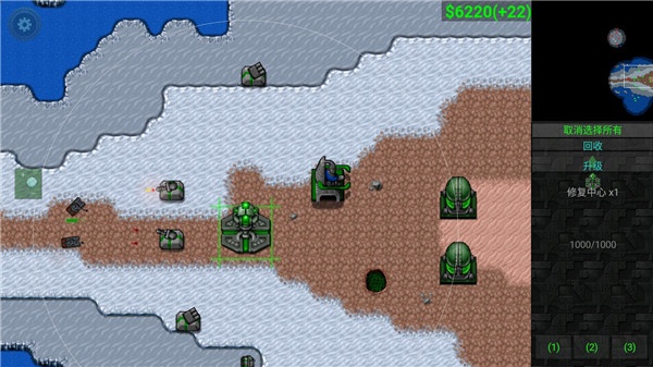 铁锈战争全汉化版