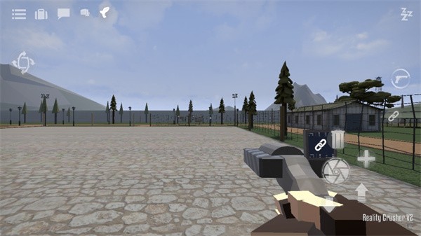 G沙盒仇恨联机版截图1