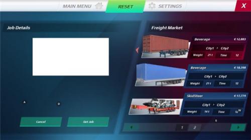 欧洲卡车模拟器3汉化版