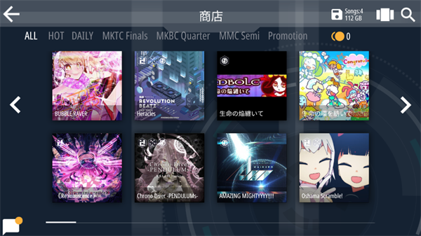 Malody手游官方版