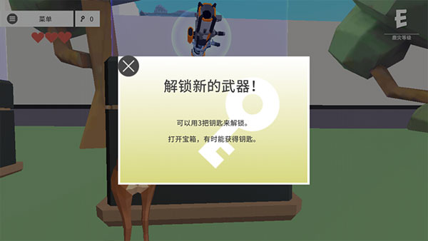 一只非常普通的鹿