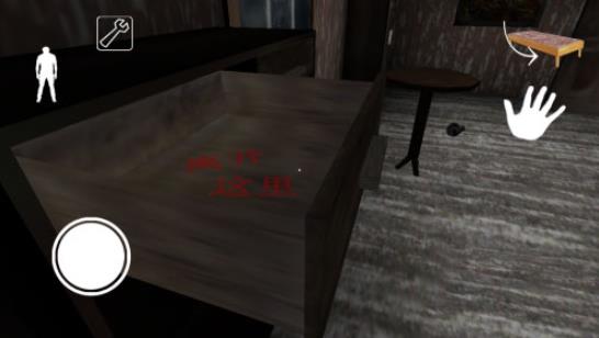 恐怖老奶奶格林菜单版